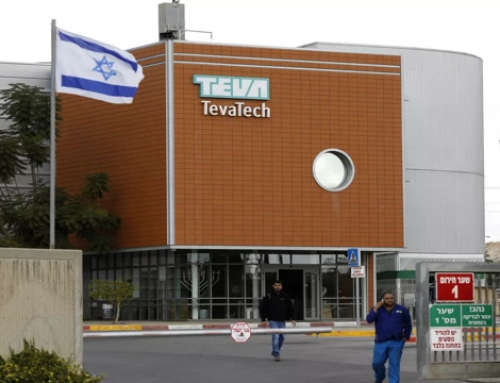 Industrie pharmaceutique : le laboratoire israélien Teva va céder sa division de principes actifs